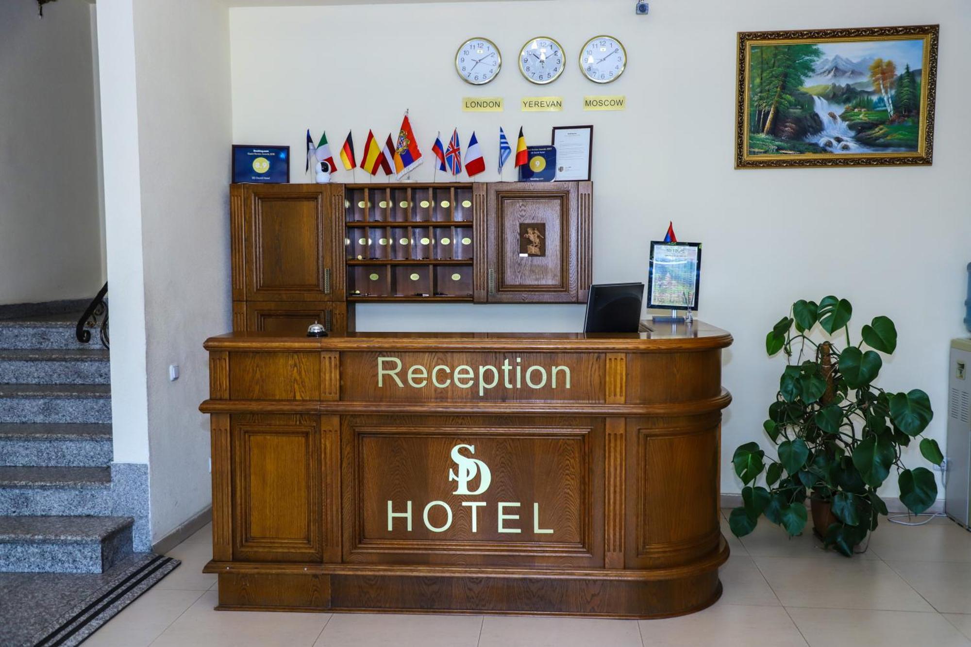 Hotel Sd Hotel 3*