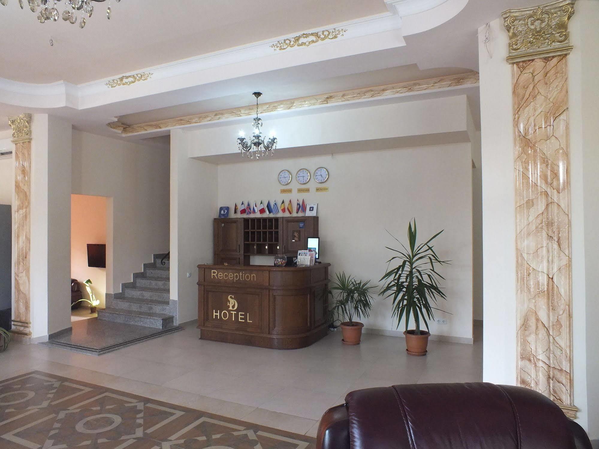 Sd Hotel 3*